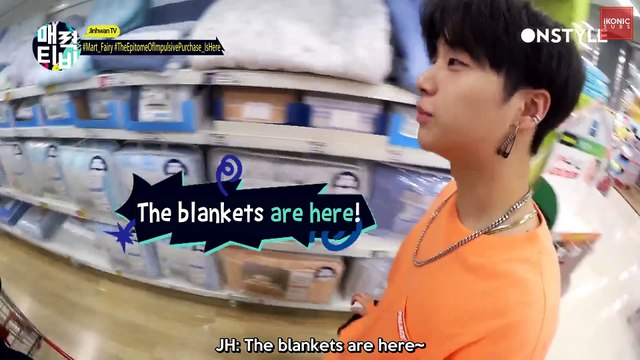 [ENG] 170707 OnStyle AttractionTV [JINHWANTV] Ep05