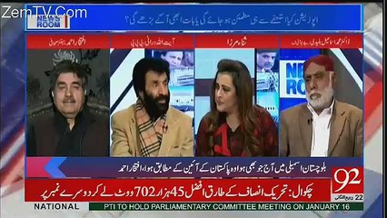 News Room - 9th January 2018