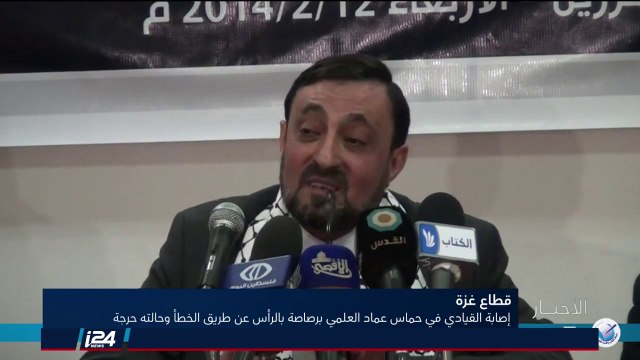 مقتل اسرائيلي بعملية اطلاق نار قرب نابلس في #الضفة_الغربية