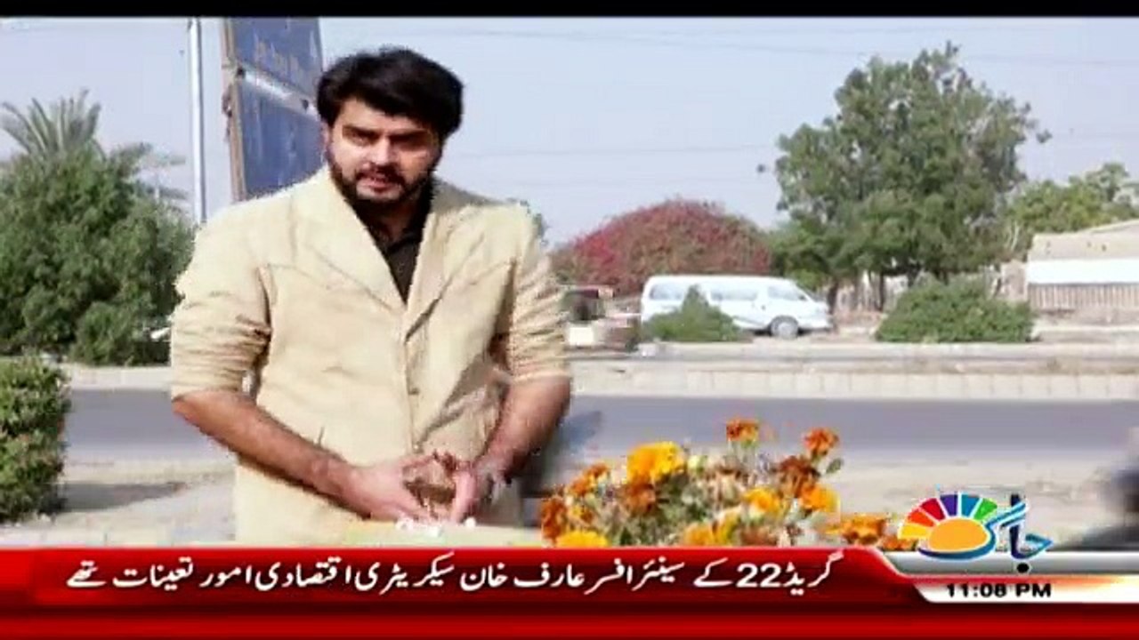 Hadisa - 9th January 2018