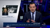 ليونيد سوكيانين: الطائرات لم تحمل البيّنات التي تثبت اتهام دول بالوقوف وراء الهجمات على حميميم