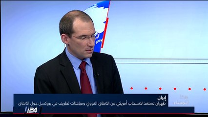 مئير مصري: المظاهرات الحالية غير كافية للإطاحة بالنظام في ايران، ولكن ترامب يستطيع الضغط والمساعدة