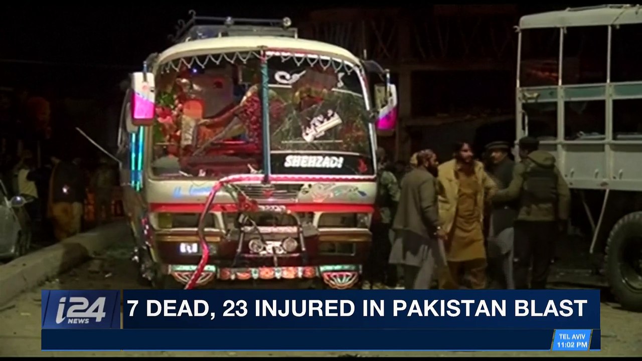 i24NEWS DESK | 7 dead, 23 injured in Pakistan blast | Tuesday, January 9th 2018