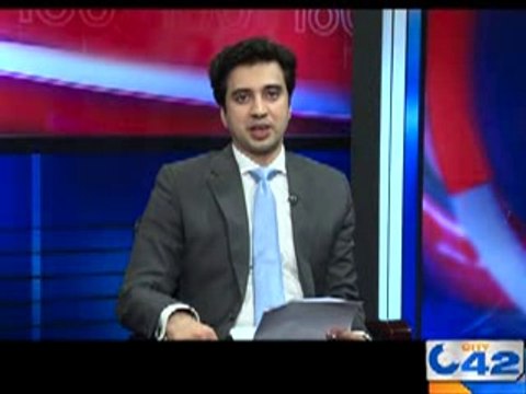 Vice Chancellor Fatima Jinnah Medical University Khalid Masood Gondal