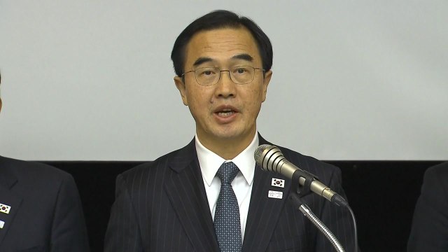 조명균 장관 이번 회담은 남북관계 복원에 중대 의의 / YTN