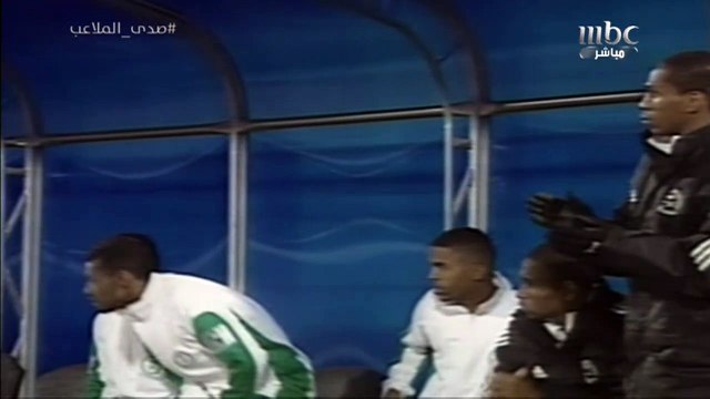 فقرة ذكريات وقصة أول هدف لياسر القحطاني وآخر هدف