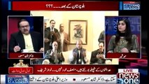 Shahbaz Sharif Should Be Ready, Punjab Is Going To Be Closed - Dr Shahid Masood Reveals