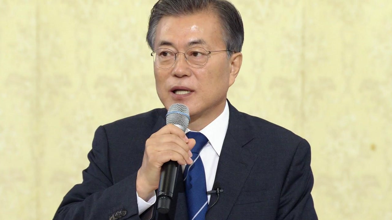 문재인 대통령 신년 회견...남북 관계·삶의 질 개선 구상 밝힌다 / YTN