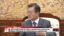 President Moon meets visiting UAE official Khaldoon Al Mubarak