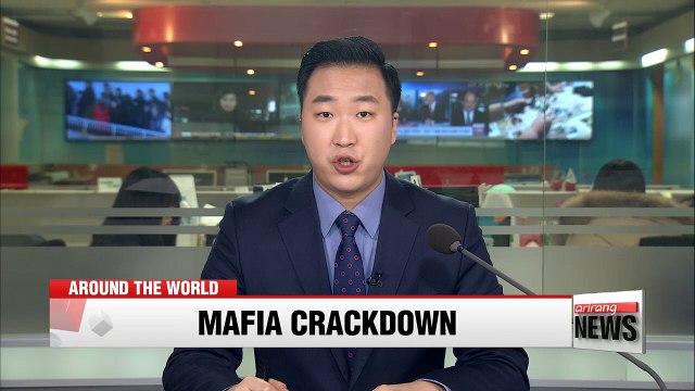 Some 200 arrested in Italy, Germany in anti-mafia operation