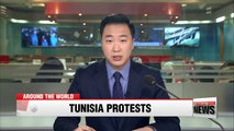 Anti-austerity protests in Tunisia turn deadly
