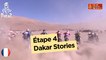 Mag du jour - Étape 4 (San Juan de Marcona / San Juan de Marcona) - Dakar 2018