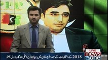 After the elections of 2018, the Chief Minister will be in Balochistan,Bilawal Bhutto