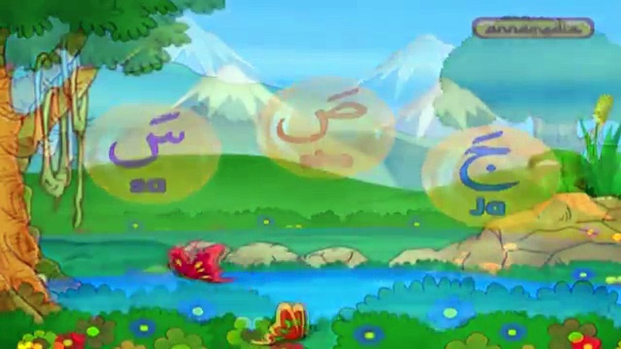 Belajar Hijaiyah Iqro | Pel 2.Belajar Huruf Hijaiyah Harokat Fathah |