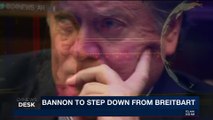 i24NEWS DESK | Bannon to step down from Breitbart | Tuesday, January 9th 2018