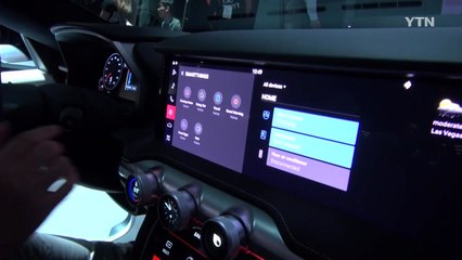 '말만 하면 뭐든 연결'...CES 인공지능 전쟁 개막 / YTN