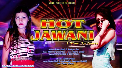 MAST JAWANI _ LATEST NEW POP DJ SONG 2017 _ Parevesh _ Sonu Soni _ Soniya Jha _ Ravi & Suraj