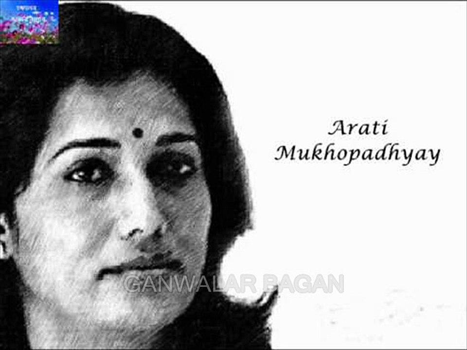 KOTHAO EKTA PAKHI  ARATI MUKHOPADHYAY