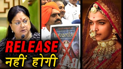 Padmavati Banned In Rajasthan: CM Vasundhara Raje's Statement