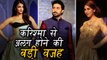 Abhishek Bachchan CHOSE Aishwarya Rai Over Karisma Kapoor For This Behaviour | BIG STORY