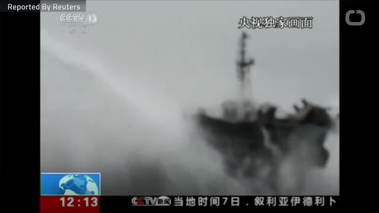 Iranian Oil Tanker Burns For Third Day