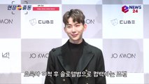 컴백 조권, JYP 16년 큐브 1개월? '소속사 이적 이유 공개!'