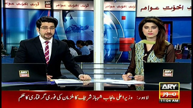 ARY gets CCTV footage of Zainab's kidnapping