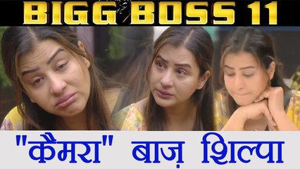 Bigg Boss 11: Shilpa Shinde is real Drama Queen of the House; Here's why | FilmiBeat