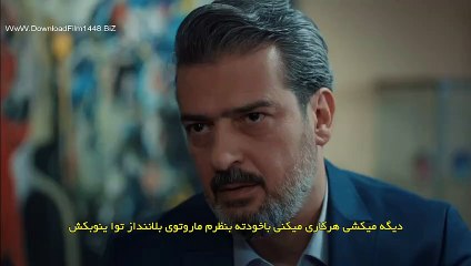 Ashb_Dronm_Epi-30 Payan