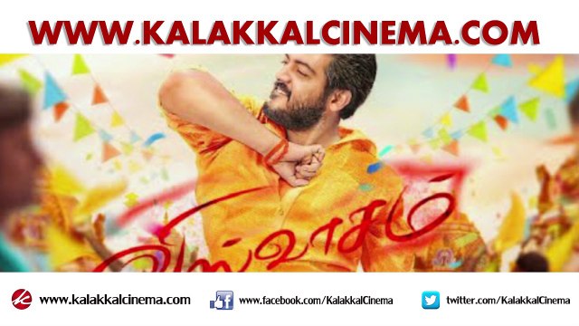 Vikram Vedha Music Director in Ajith Movie - Suriya Give Double Treat for Fans