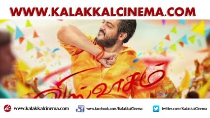 Vikram Vedha Music Director in Ajith Movie - Suriya Give Double Treat for Fans