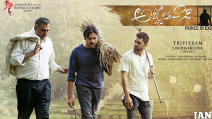 ‘అజ్ఞాతవాసి’ చూసిన ఫ్రెంచి డైరెక్టర్..  ట్విట్టర్లో షాకింగ్ కామెంట్స్ !