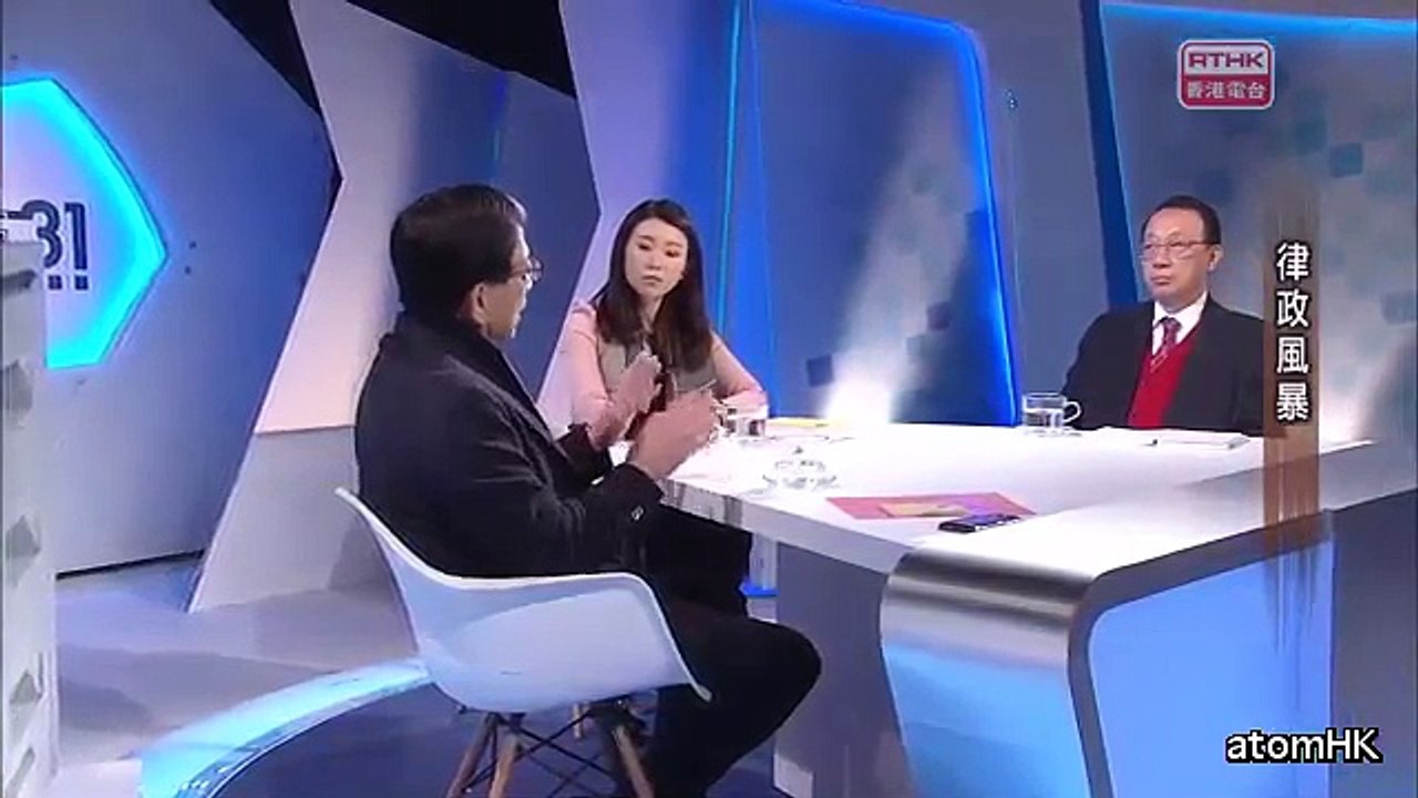 【守護核心】律政發聲護港 僭建西鄭若驊 陳景生 胡漢清 | 視點31