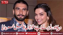 Deepika and Ranveer bought a palace of dreams