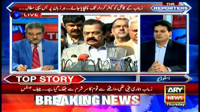 Sabir Shakir asks if taking DNA tests of 100-200 people not possible in Kasur tragedy
