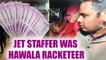 Jet Airways female staffer was a part of global hawala syndicate says DRI officials | Oneindia News