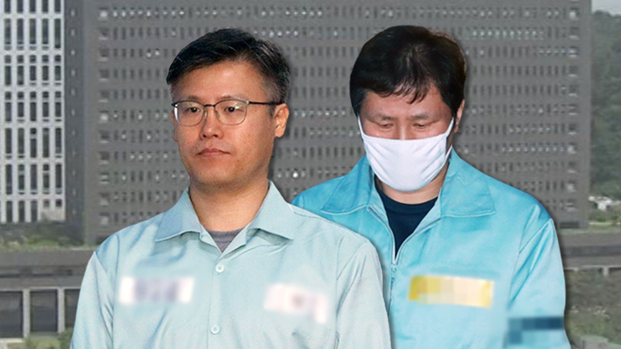 '국정원 특활비' 정호성·안봉근 추가 기소 / YTN