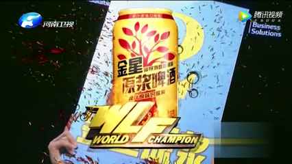 Anthony Njokuani vs Li Yankun