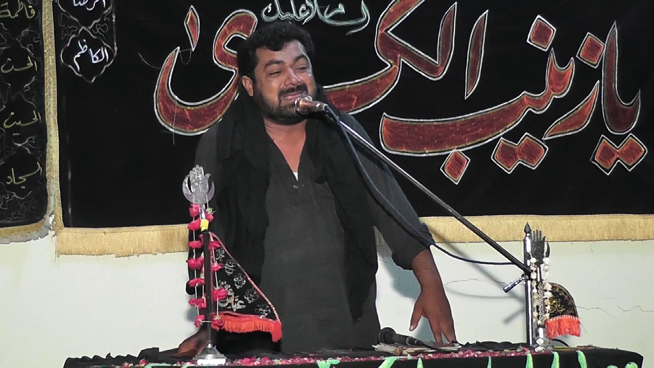 Zakir Muhammad Hussain Shah Azan Ali Akbar as 10th Muharam 1439 2017 Choti Behak Hafizabad