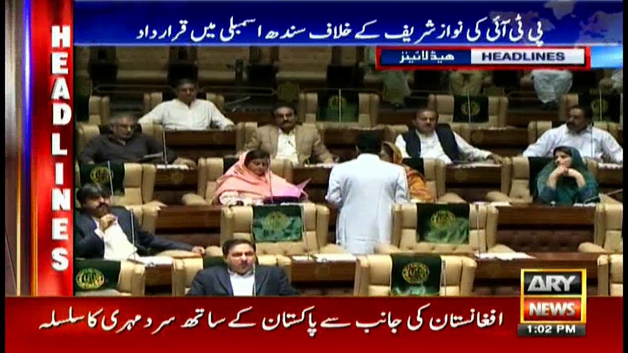 Headlines 1300 10th January 2018