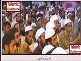 Qiamat ki holnaki by Maulana Tariq Jameel