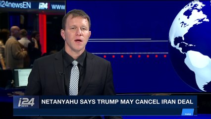 i24NEWS DESK | Jordan & Egypt conservation over J'lem | Wednesday, January 10th 2018