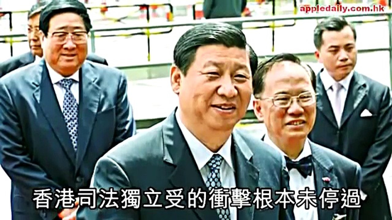 【捍衛司法獨立】企硬有馬道立 梁愛詩要大法官為中共主子奴隸