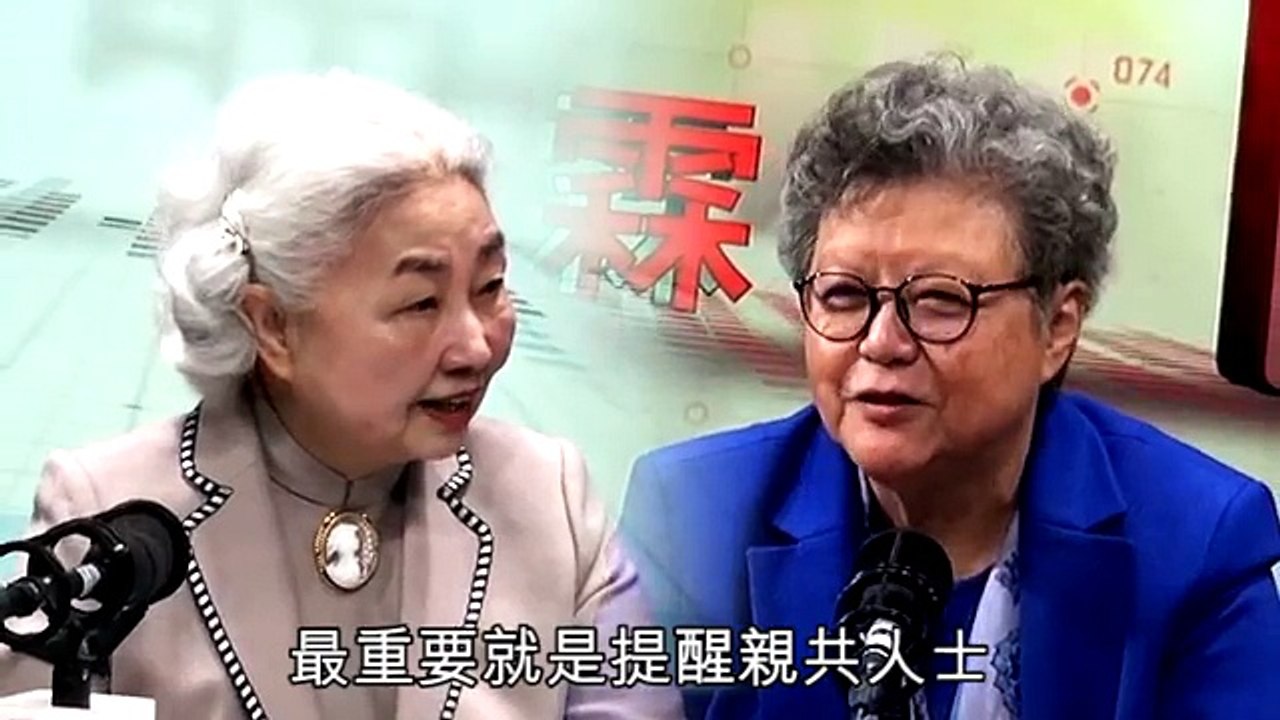 【捍衛司法獨立】提醒瀨共者 兜巴摑林鄭 基本法只關普通法事 馬道立『法院可判違憲』