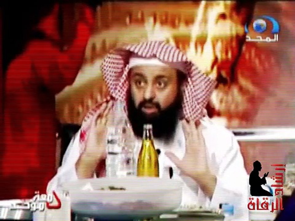 القراءة على الماء والزيت