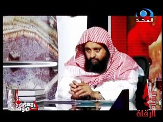 بيوت السحرة وكيف يعيشون