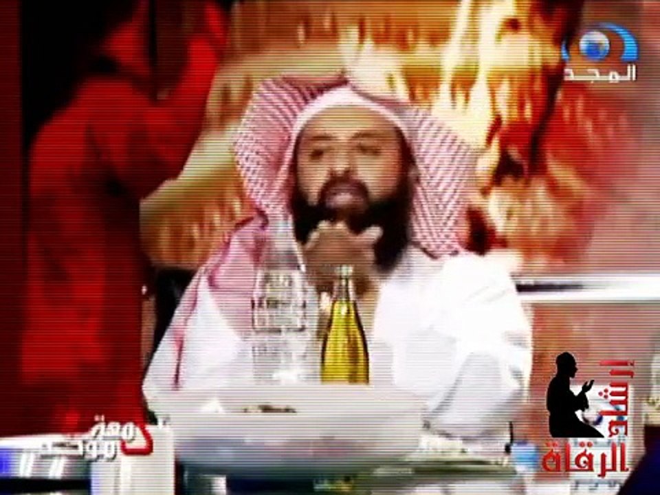 علاج السحر بالرقية والماء والزيت والعسل
