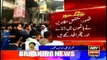 Zainab murder case : Rana Sanaullah could not answer Iqrar Ul Hasan's blunt questions