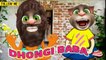 DHONGI BABA - Talking Tom New Funny Jokes !