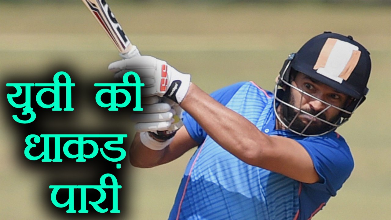 Yuvraj Singh hits 50 in Syed  Mushtaq Ali T20 Trophy | वनइंडिया हिंदी